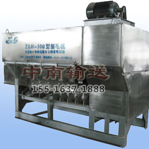 1568271508949828.jpg 300型機械式刨毛機.jpg